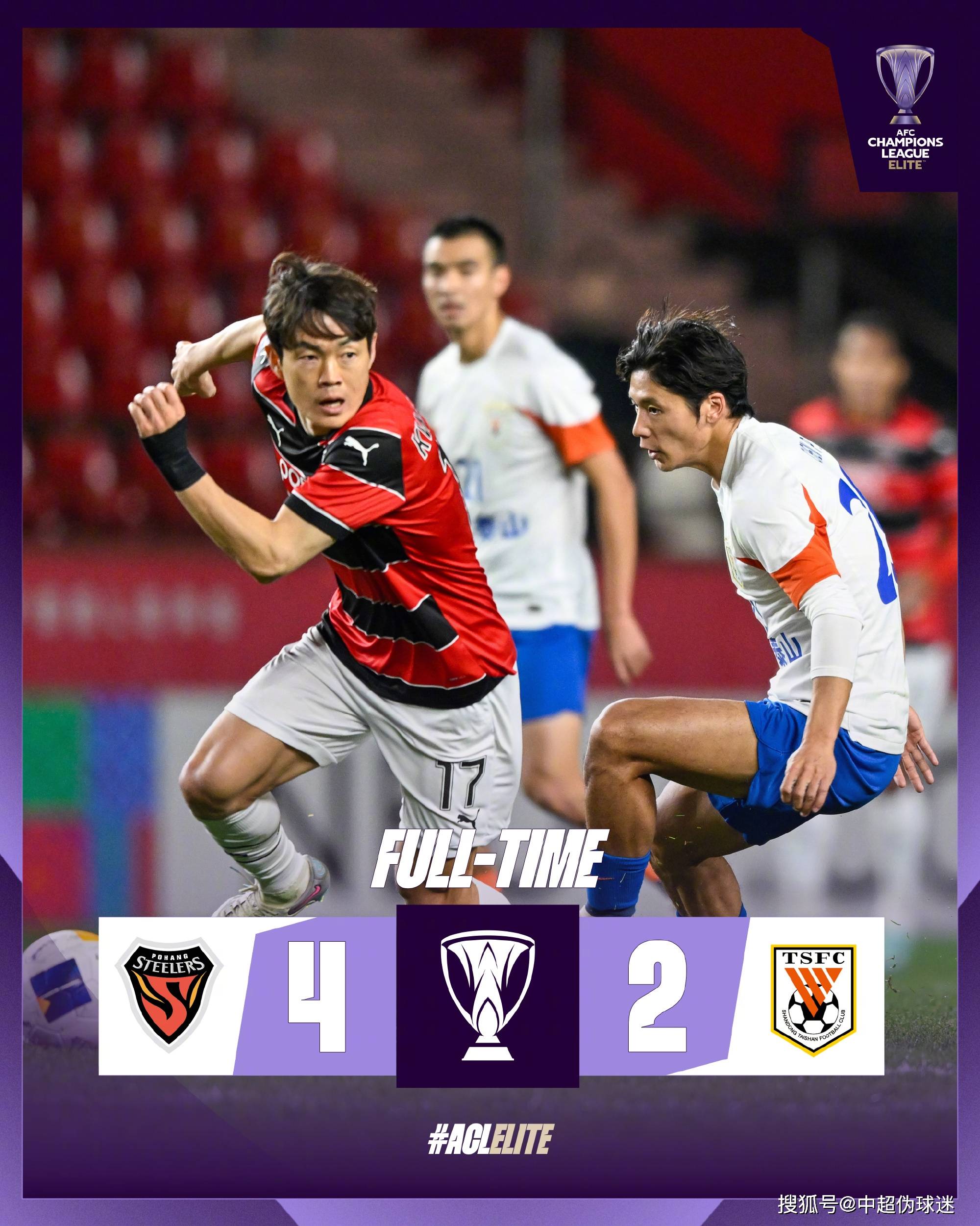 包含托特纳姆训练开放日，国际比赛日刷新队史纪录引欢呼，中超在即，球队文化再被提及的词条